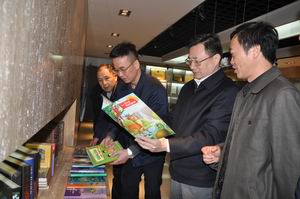 湖南天聞新華印務有限公司