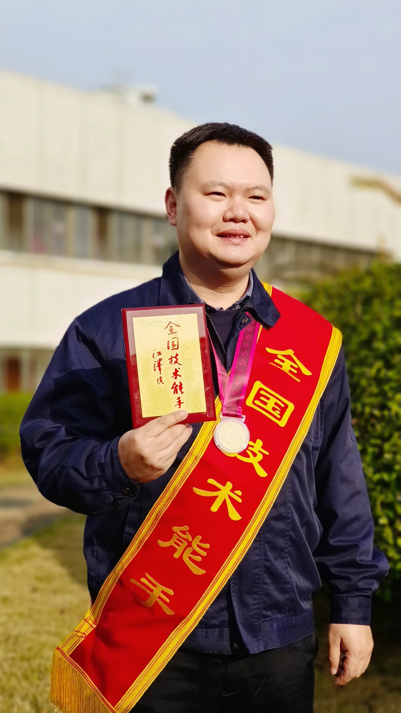 《出版人雜志》報道｜十年攀高，一生執(zhí)著，緣何他能成為全國技術能手？